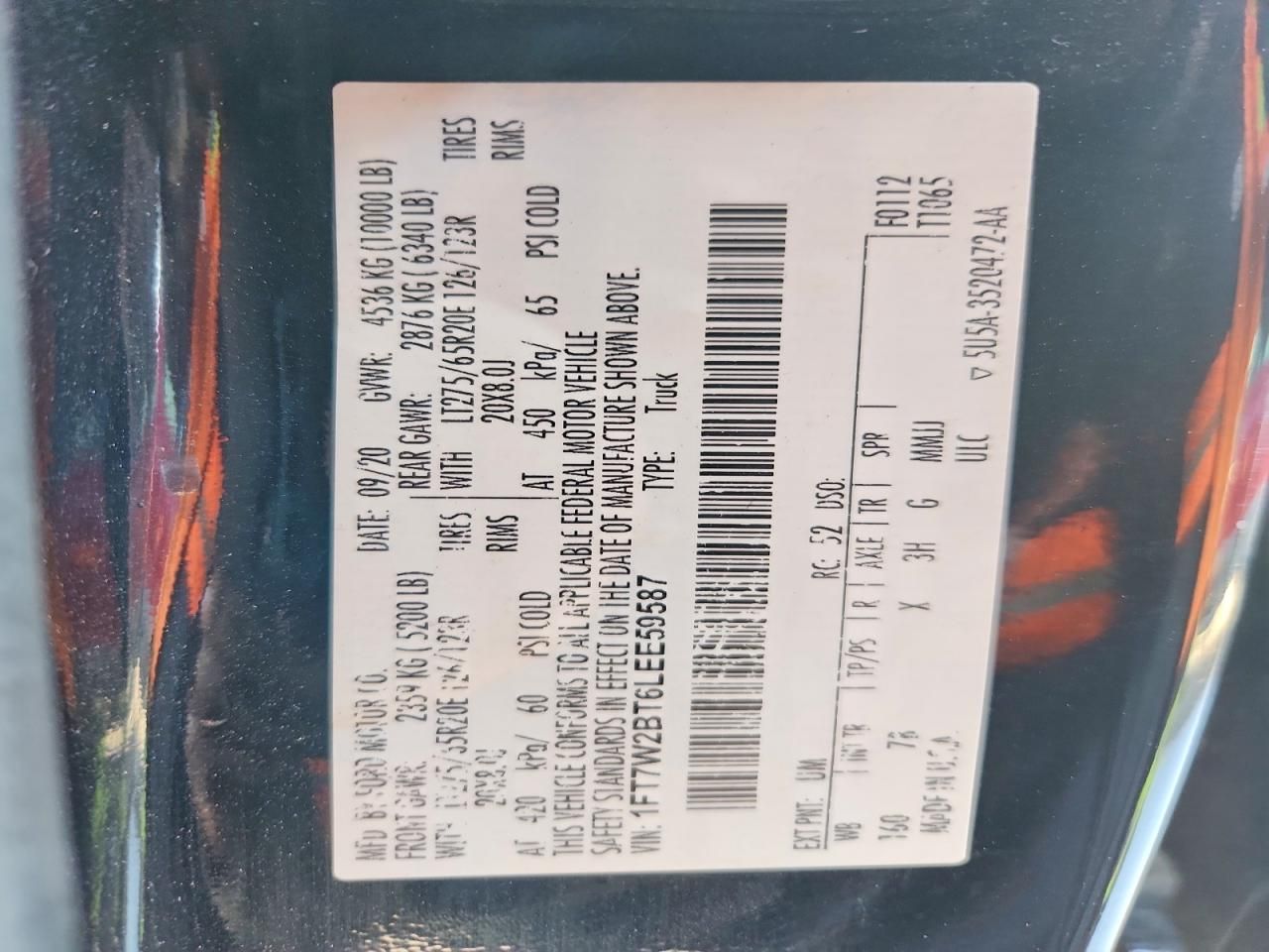 2020 Ford F250 Super Duty