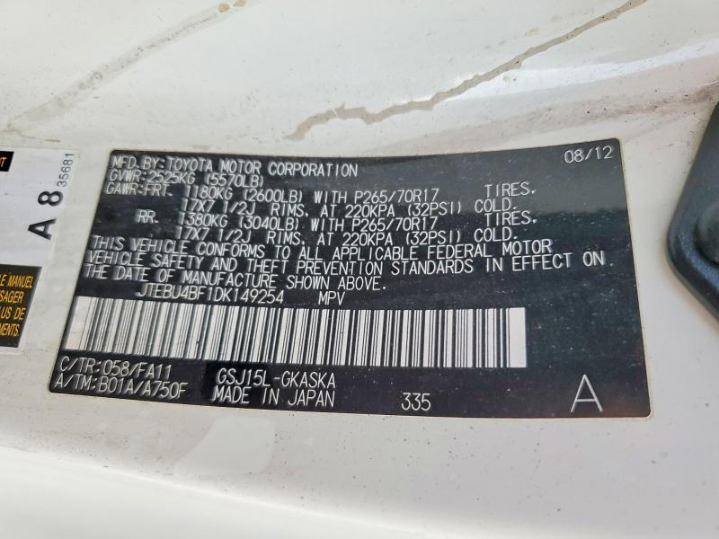 2013 Toyota Fj Cruiser Base
