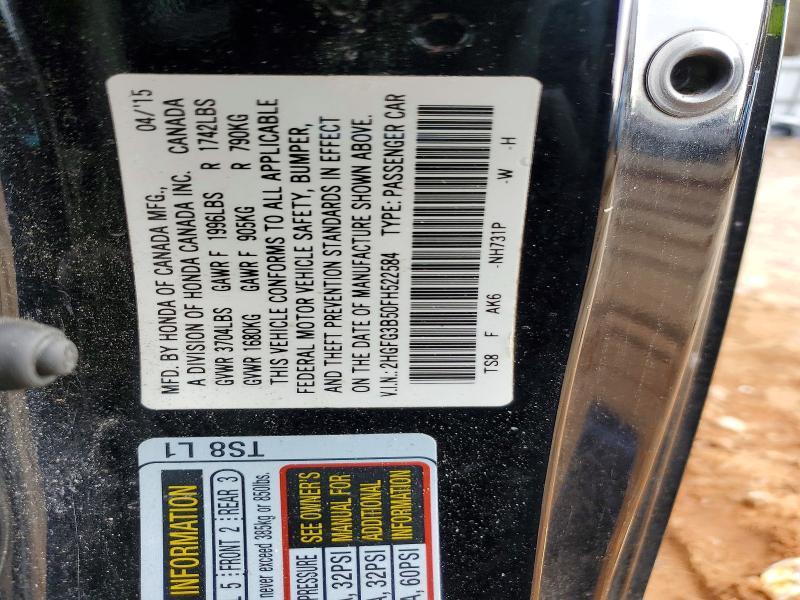 2015 Honda Civic lx