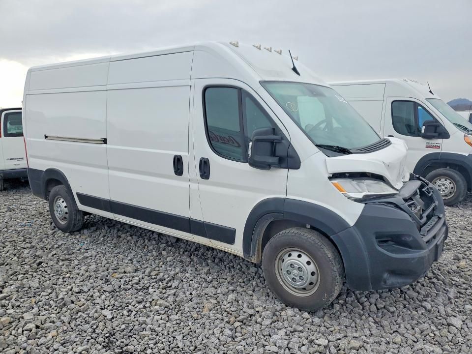 2023 Dodge Promaster 2500 Utility / Service van
