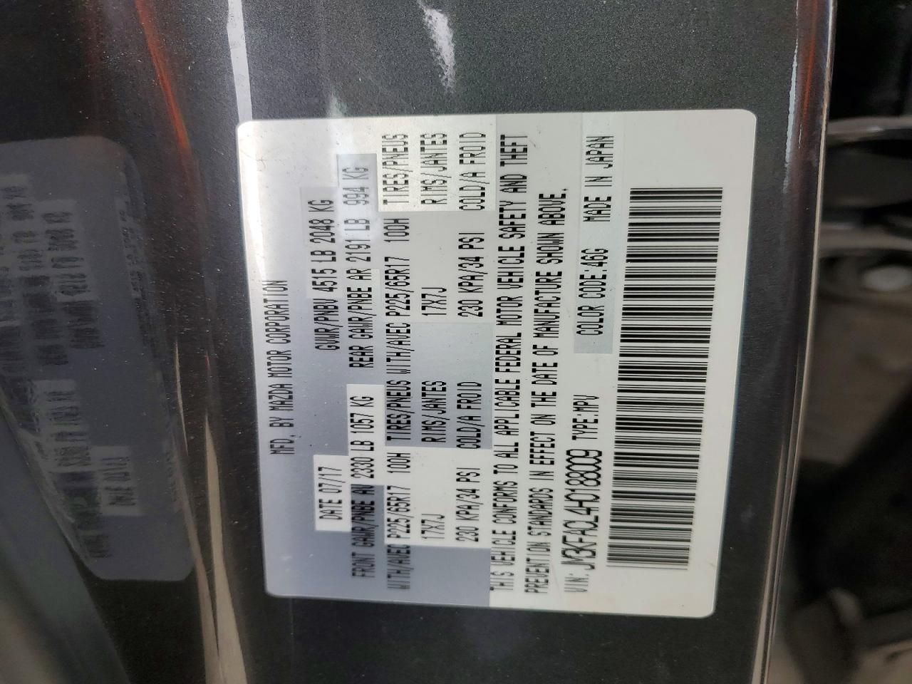 2017 Mazda Cx-5 Touring