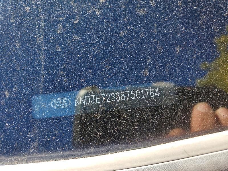 2008 KIA Sportage ex