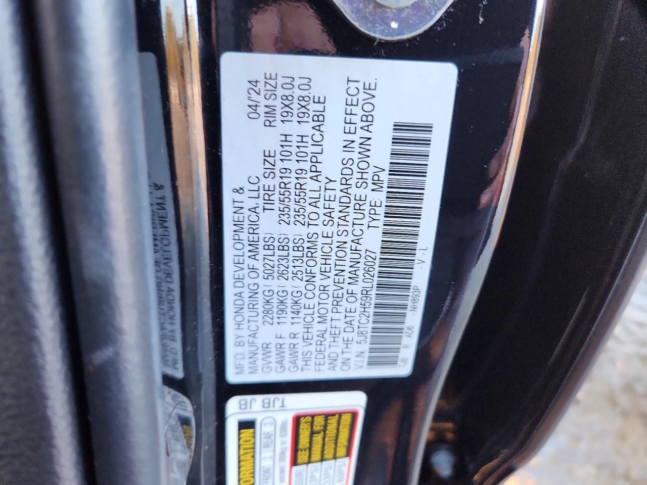 2024 Acura Rdx Technology