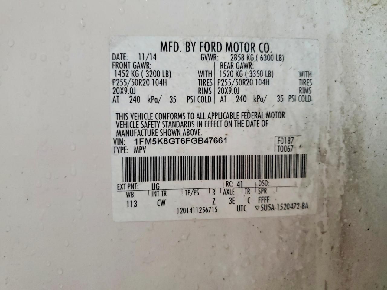 2015 Ford Explorer Sport