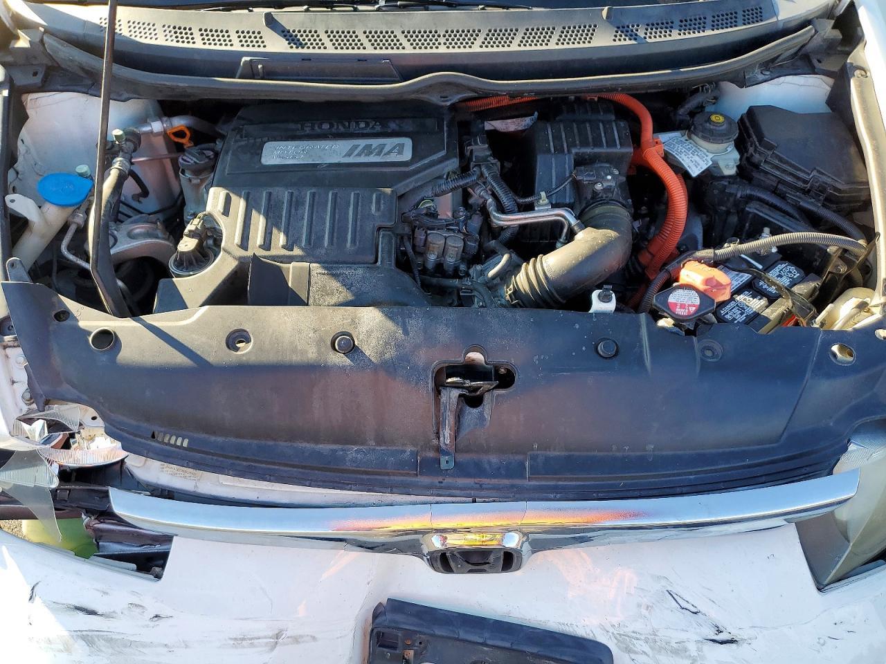 2006 Honda Civic Hybrid