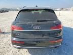 2023 Audi Q5 Premium 45