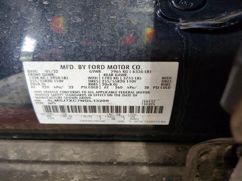 2022 Lincoln Aviator Reserve