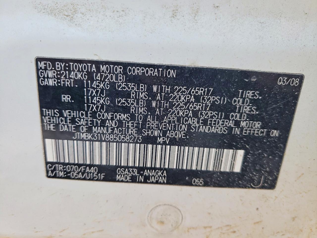 2008 Toyota Rav4 Limited