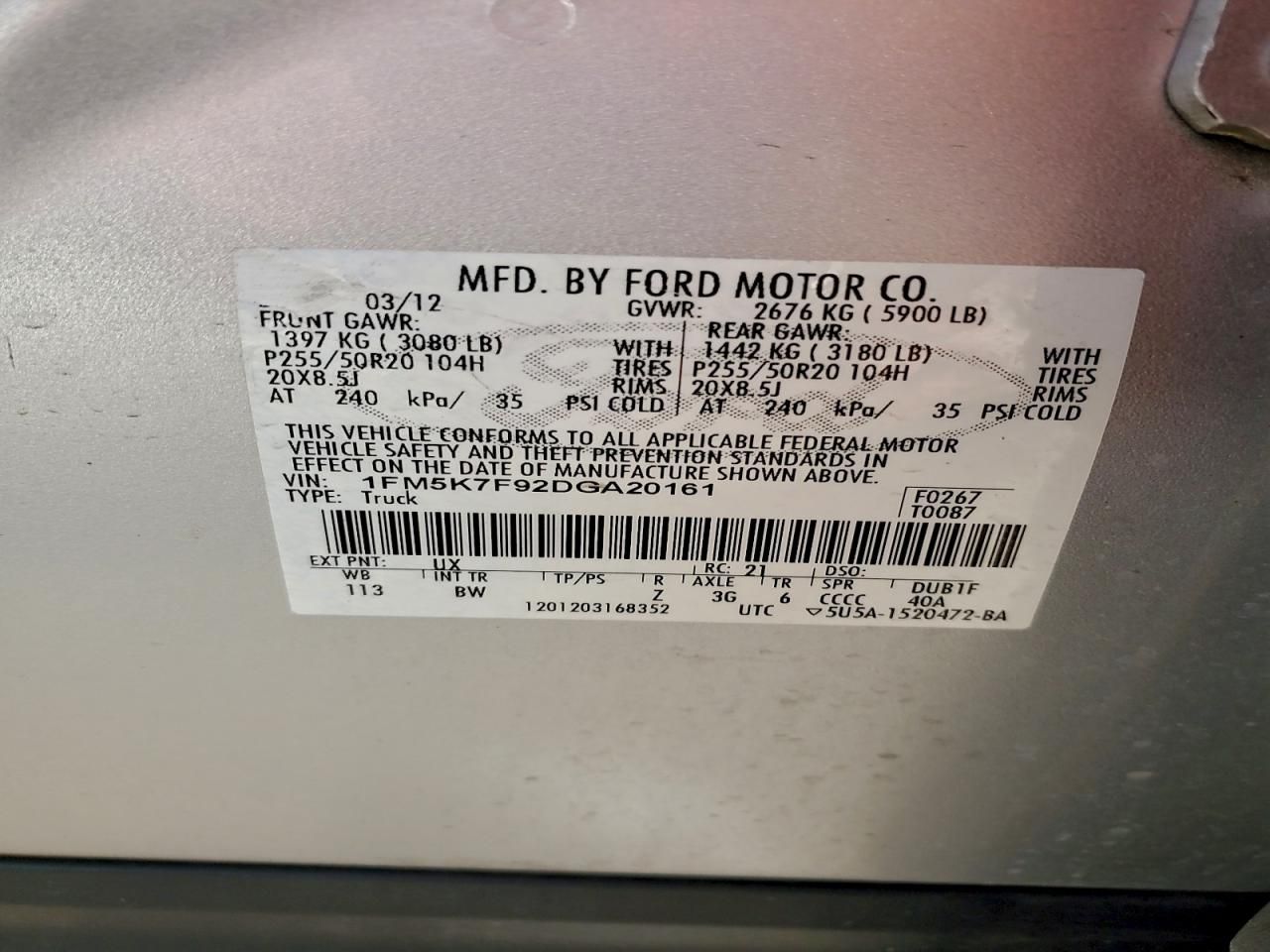 2013 Ford Explorer Limited