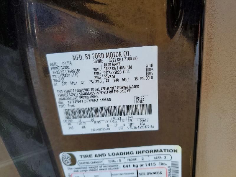 2014 Ford F150 Supercrew