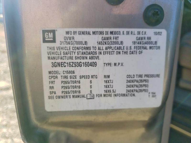 2003 Chevrolet Suburban C1500