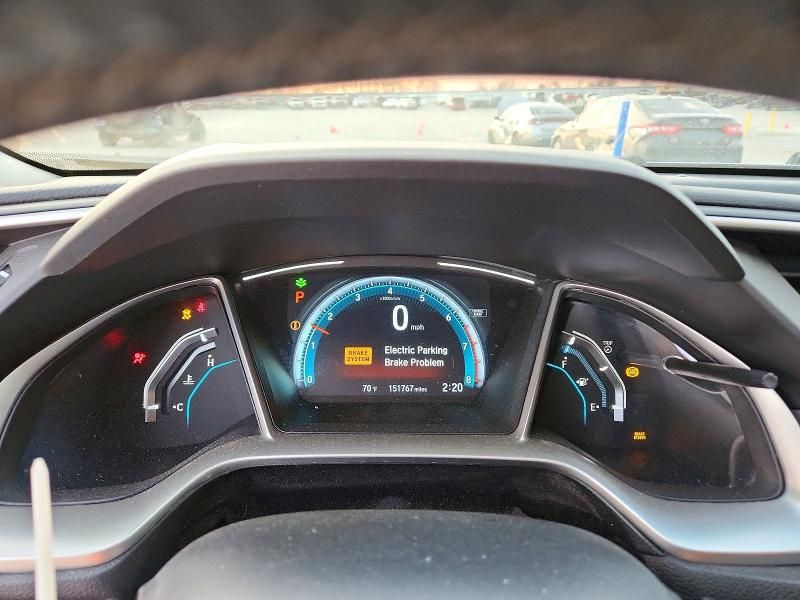 2017 Honda Civic exl