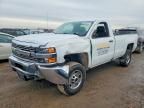 2017 Chevrolet Silverado K2500 Heavy Duty