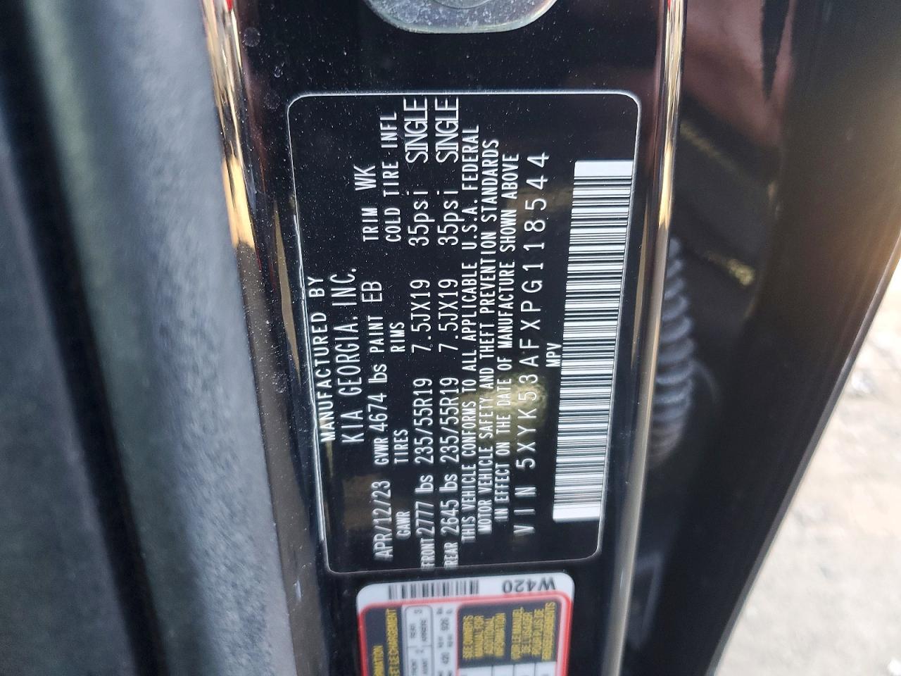 2023 KIA Sportage