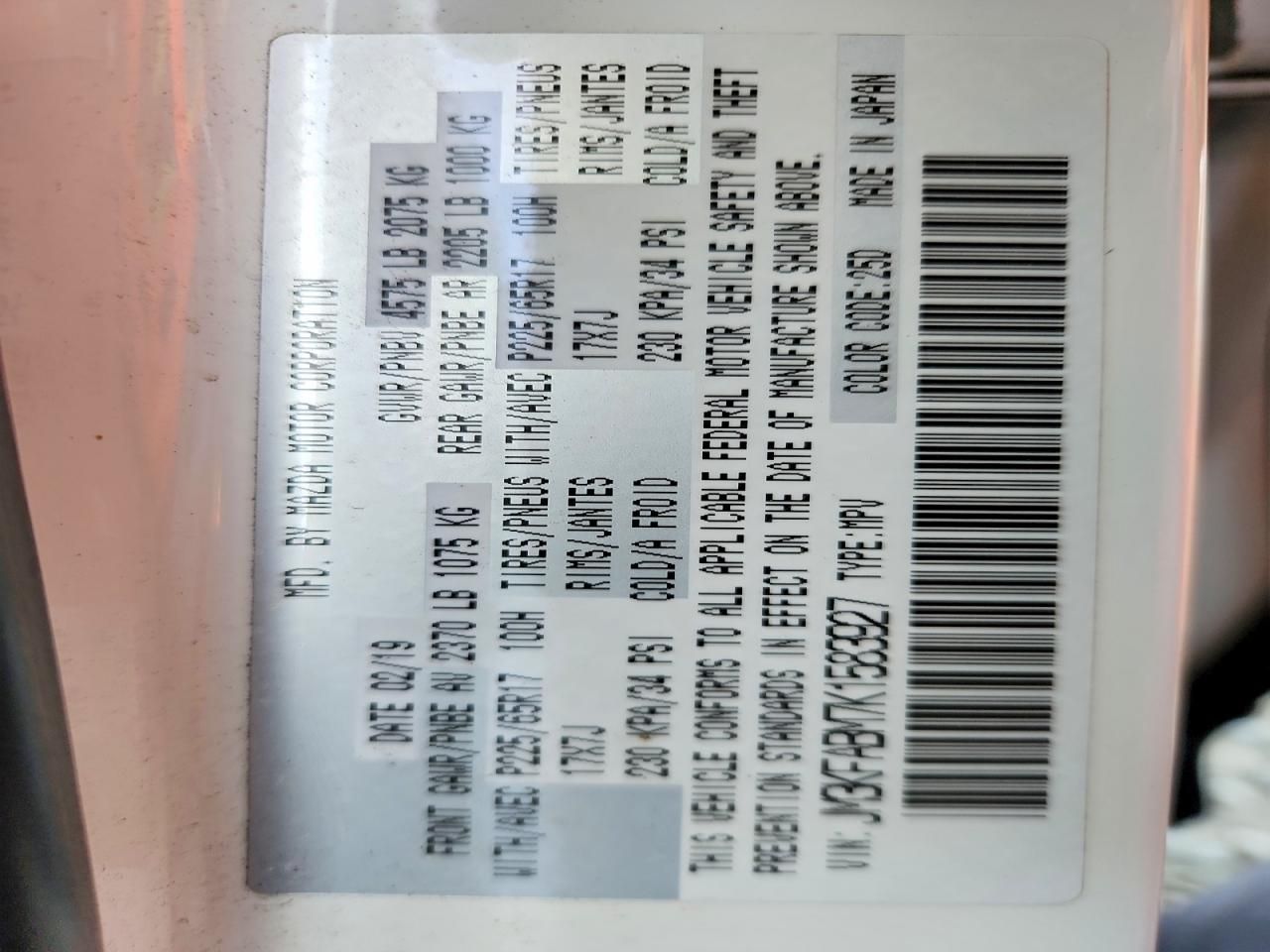 2019 Mazda Cx-5 Sport