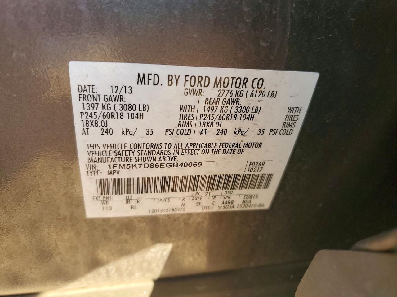 2014 Ford Explorer xlt