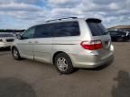 2006 Honda Odyssey ex
