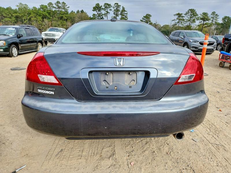 2007 Honda Accord ex