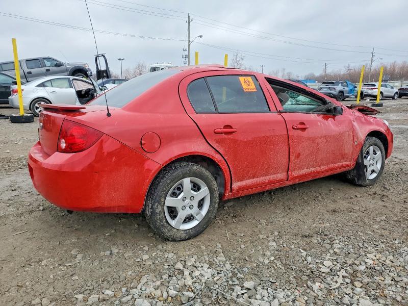 2007 Chevrolet Cobalt ls