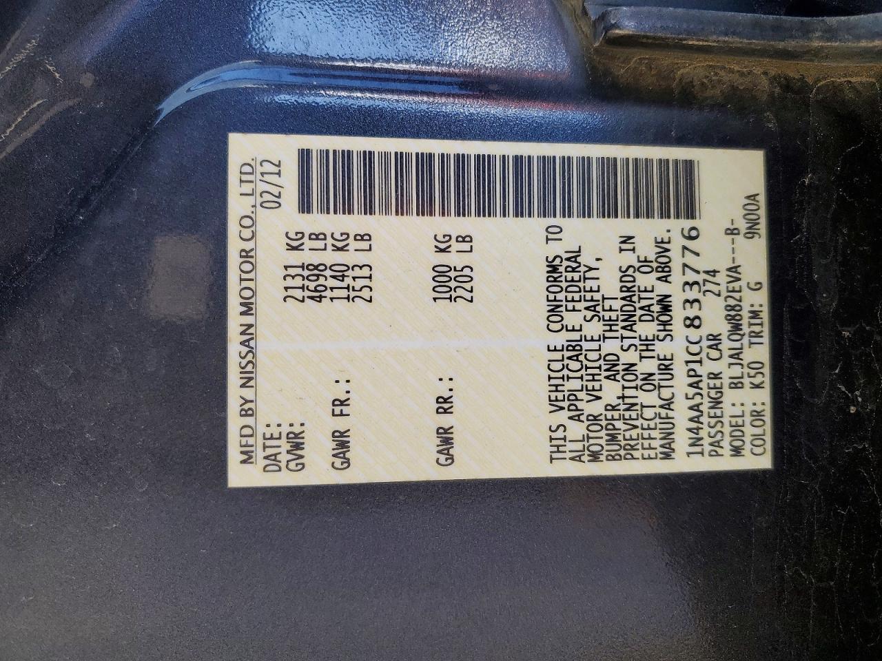 2012 Nissan Maxima s