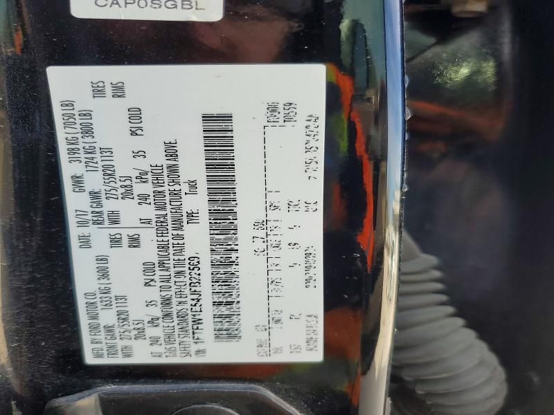 2018 Ford F150 Supercrew