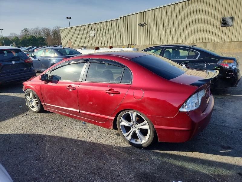 2006 Honda Civic lx