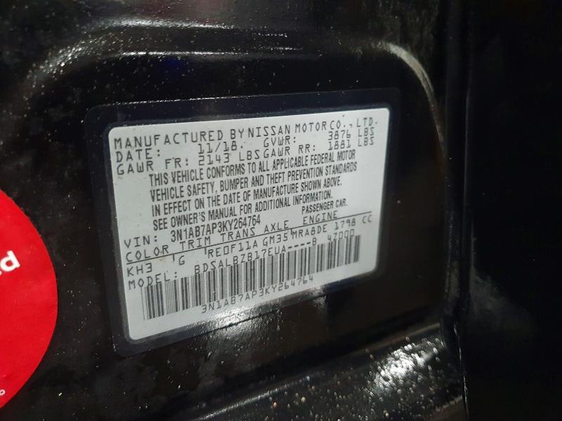 2019 Nissan Sentra s