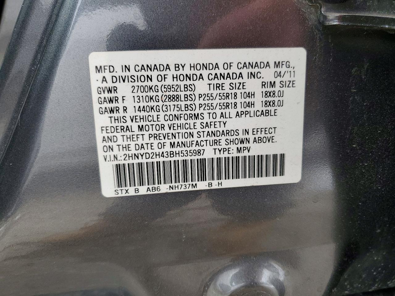 2011 Acura Mdx Technology