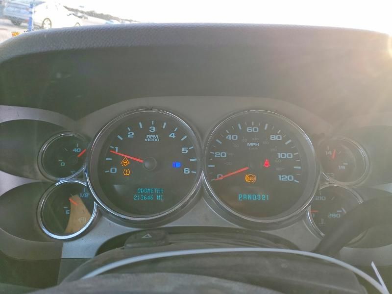 2008 GMC Sierra K1500