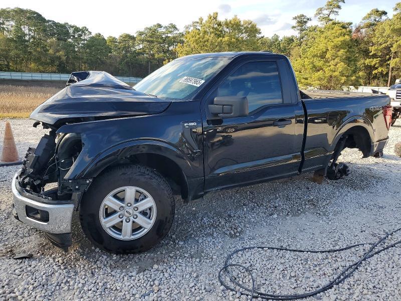 2025 Ford F150 xl