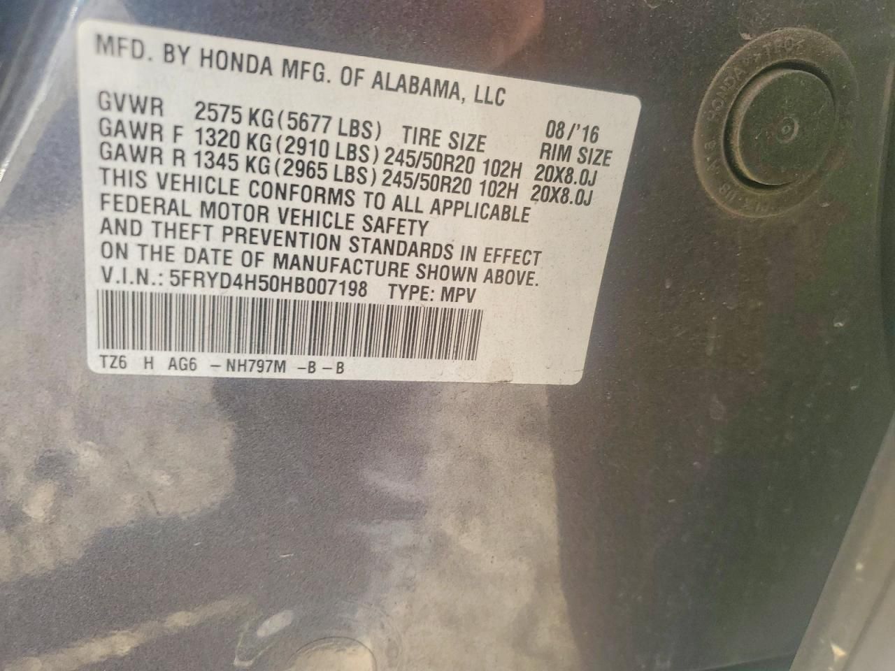 2017 Acura Mdx Technology