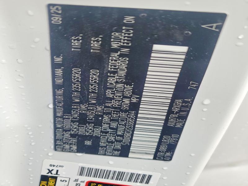 2025 Toyota Highlander Hybrid Limited