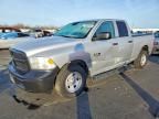 2014 Dodge Ram 1500 st