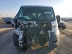 2017 Dodge RAM Promaster 1500 1500 Standard