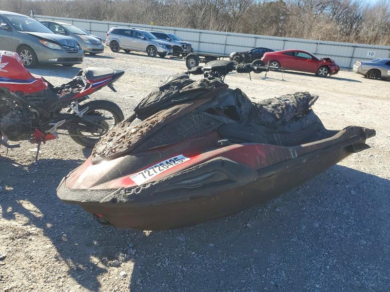 2023 Yamaha Jetski