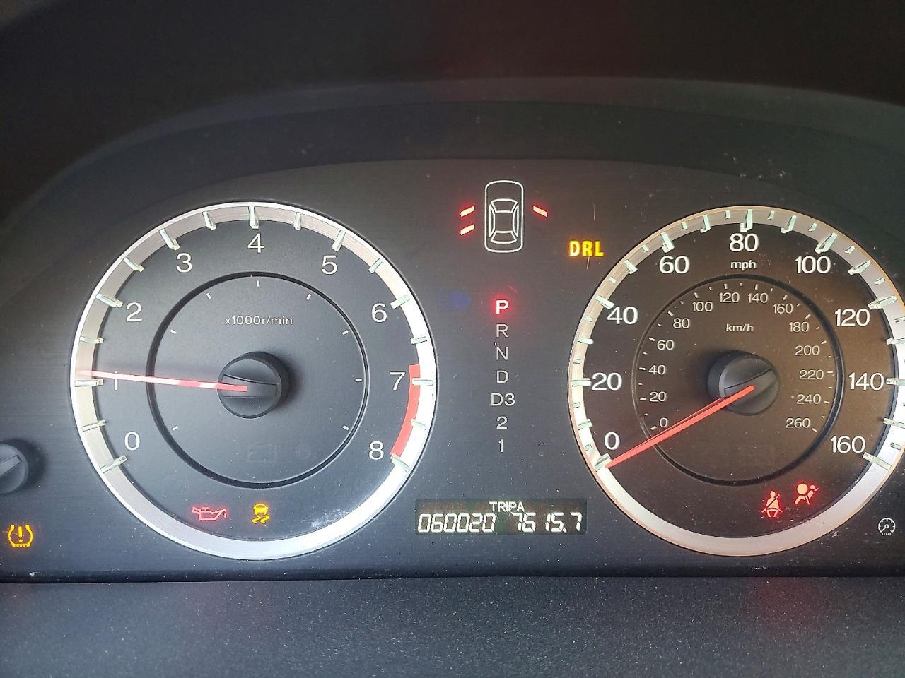 2012 Honda Accord exl