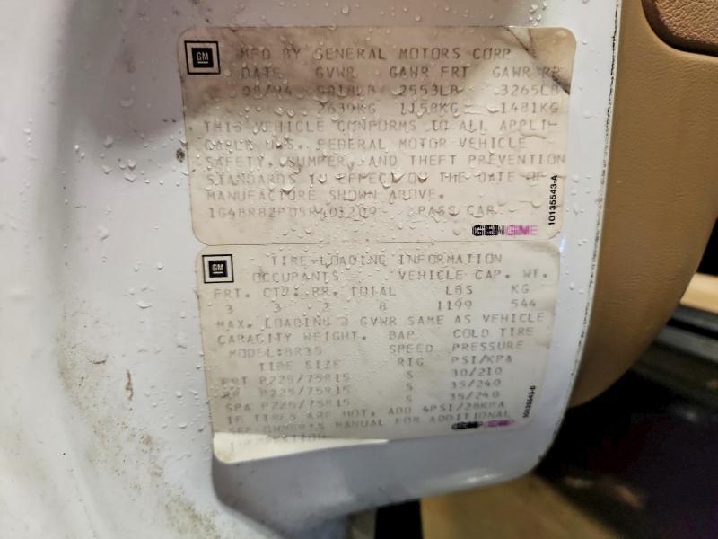 1995 Buick Roadmaster Estate