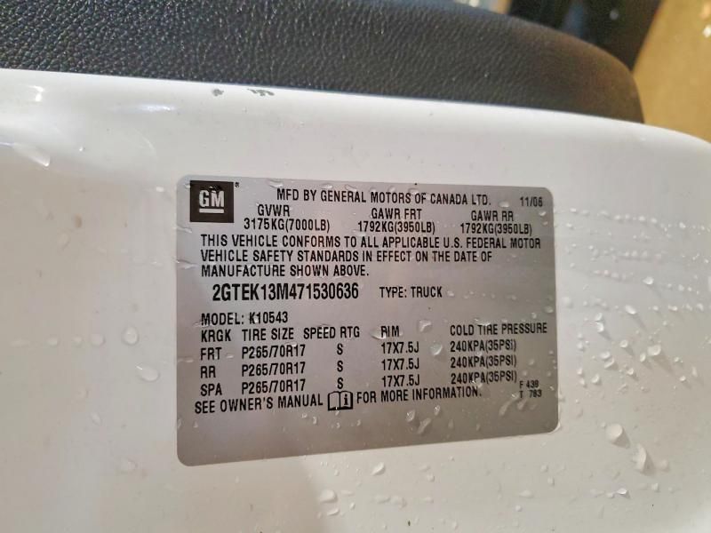 2007 GMC New Sierra K1500