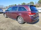 2014 Honda Odyssey exl