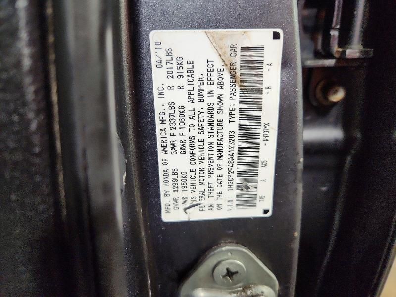 2010 Honda Accord lxp