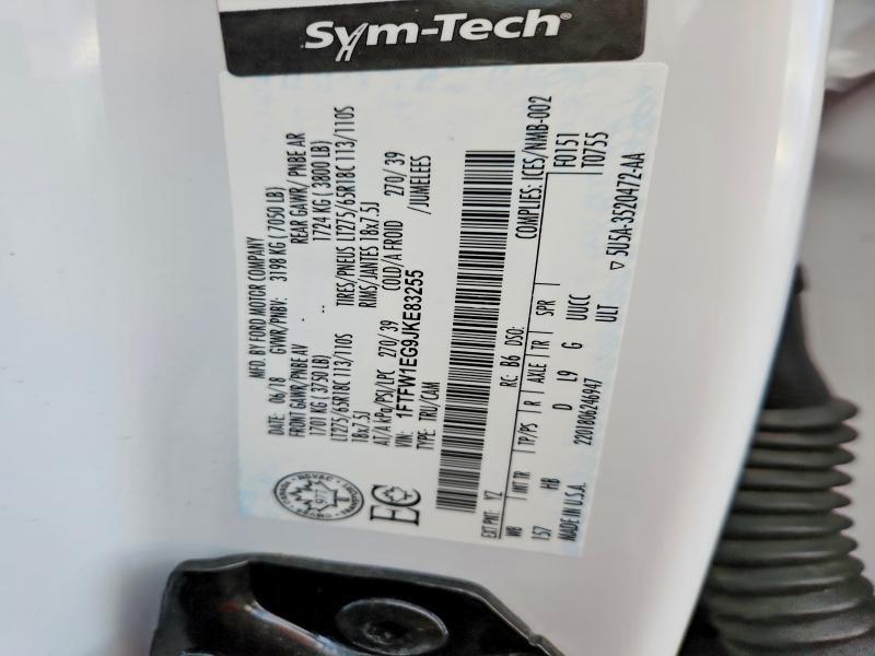 2018 Ford F150 Supercrew