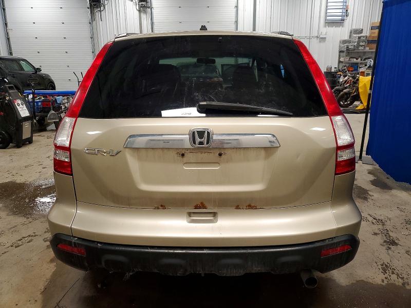 2008 Honda Cr-v exl