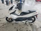 2011 Honda PCX