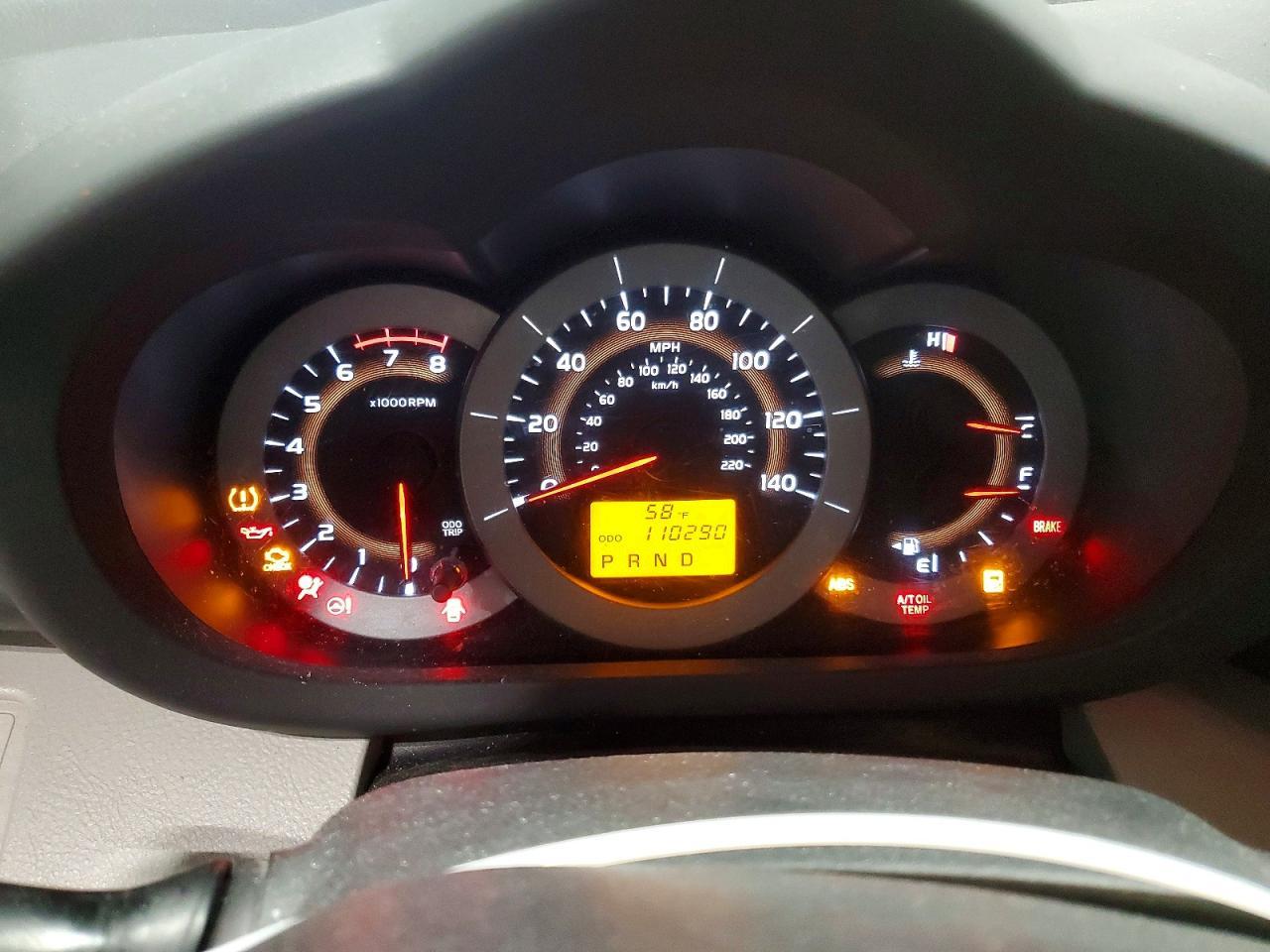 2012 Toyota Rav4