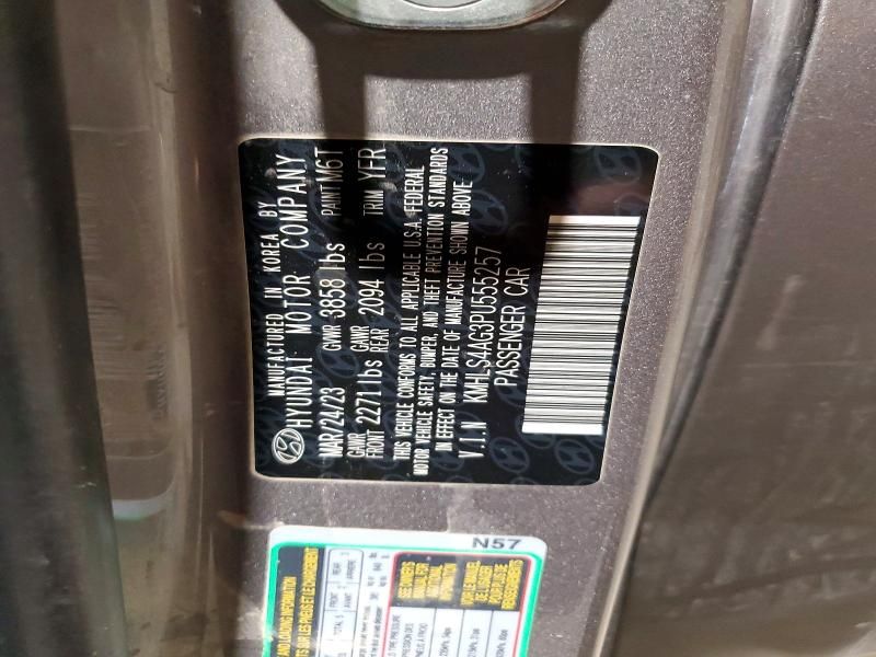 2023 Hyundai Elantra sel