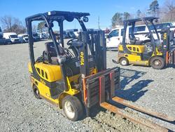 2015 Yale Forklift for sale in Mebane, NC
