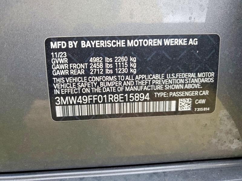 2024 Bmw Motorrad 2024 bmw Motorrad M340xi