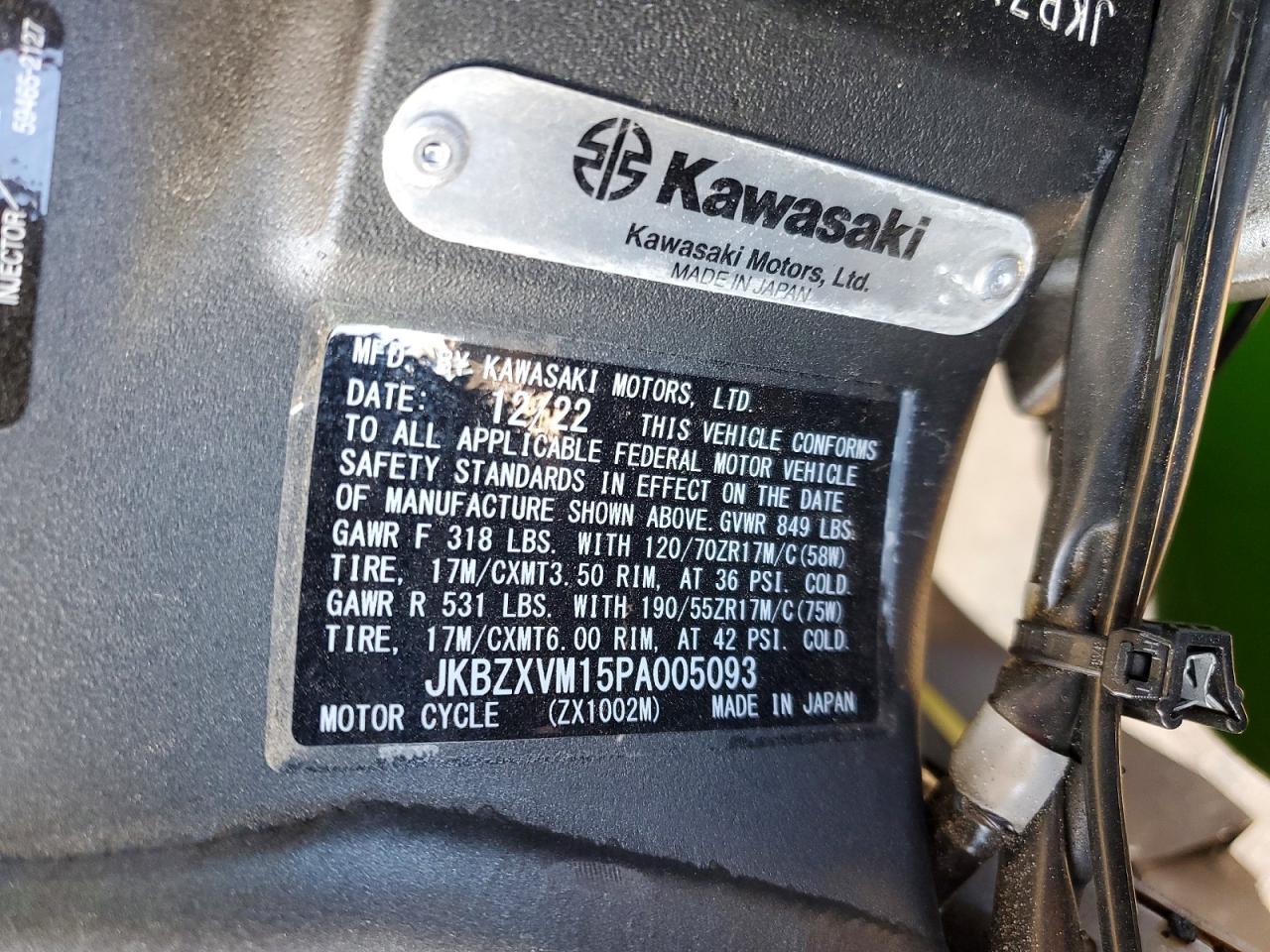 2023 Kawasaki ZX1002 M