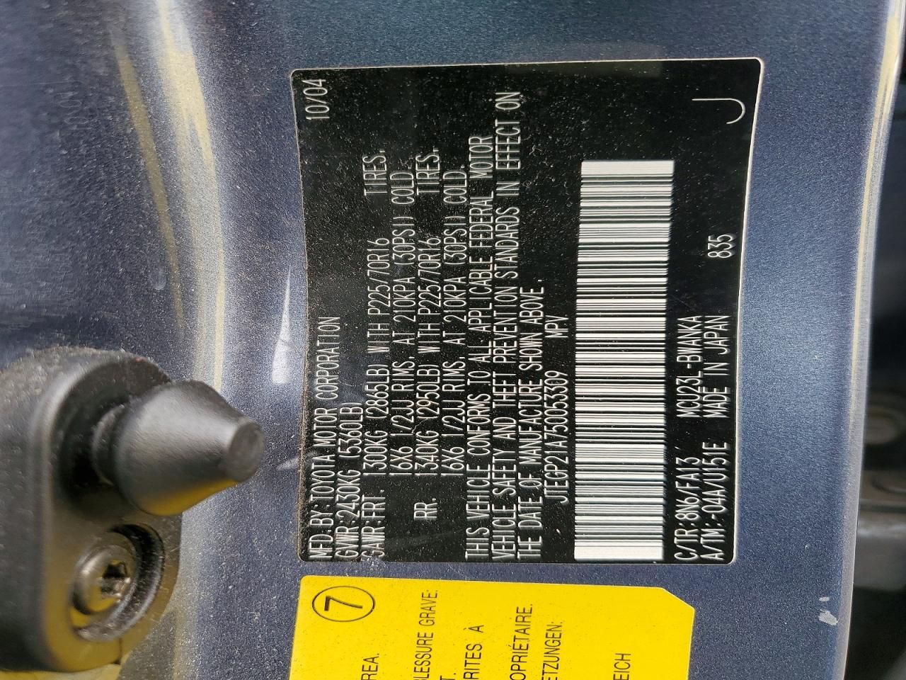 2005 Toyota Highlander Limited