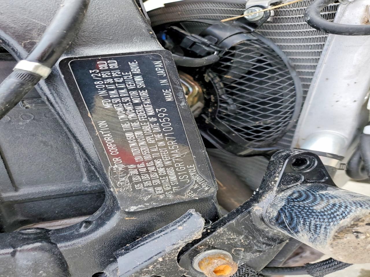 2024 Suzuki GSX-R750